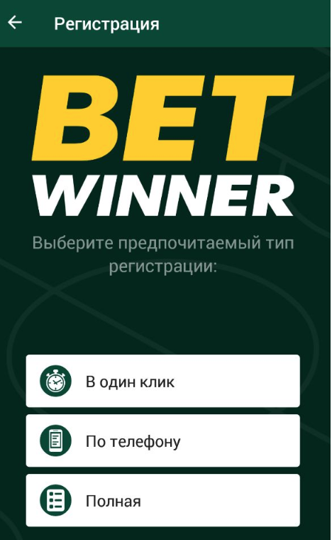Авиатор мостбет The Ultimate Guide to Winning Strategies Авиатор мостбет The Ultimate Guide to Winning Strategies