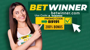 كل ما تحتاج لمعرفته حول Betwinner Bets 1 كل ما تحتاج لمعرفته حول Betwinner Bets 1