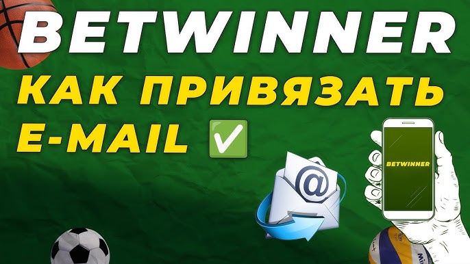 How to Effectively vérifier coupon Betwinner for Maximum Benefits How to Effectively vérifier coupon Betwinner for Maximum Benefits