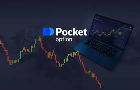 Pocket Option Site Your Ultimate Guide to Trading Success