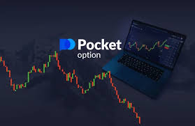 Pocket Option Trader Your Guide to Successful Trading