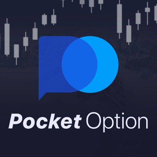 App Pocket Option Your Ultimate Trading Companion App Pocket Option Your Ultimate Trading Companion