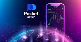 App Pocket Option Your Ultimate Trading Companion App Pocket Option Your Ultimate Trading Companion