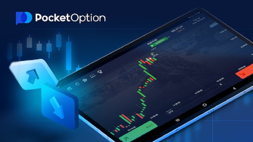 Обзор платформы Pocket Option эффективная торговля на финансовых рынках Обзор платформы Pocket Option эффективная торговля на финансовых рынках