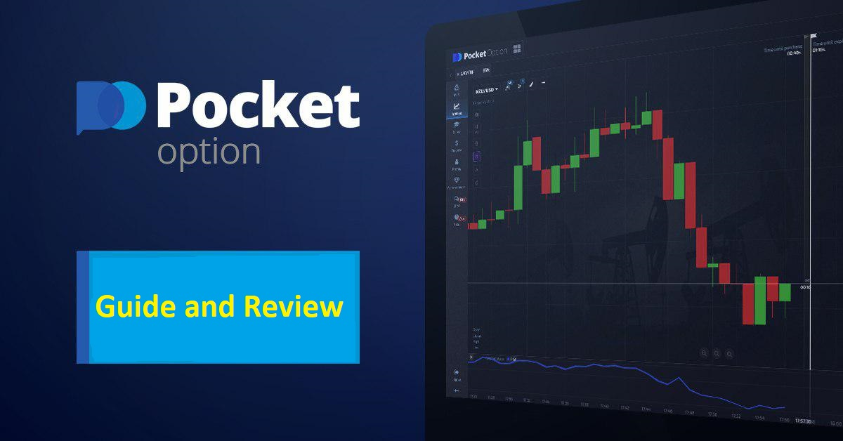 pocket option vs A Comprehensive Comparison for Traders pocket option vs A Comprehensive Comparison for Traders