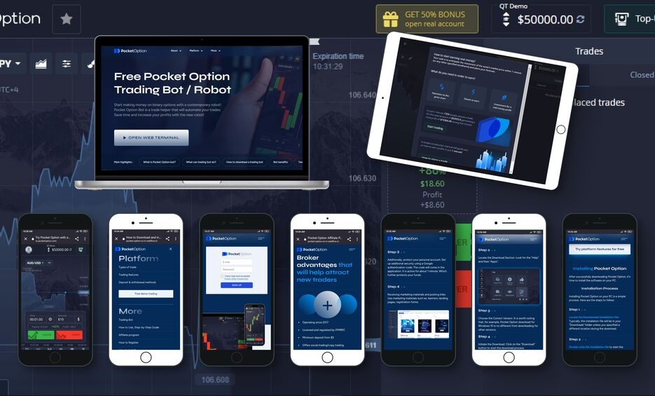 The Comprehensive Guide to Pocket Option Trading Platform The Comprehensive Guide to Pocket Option Trading Platform