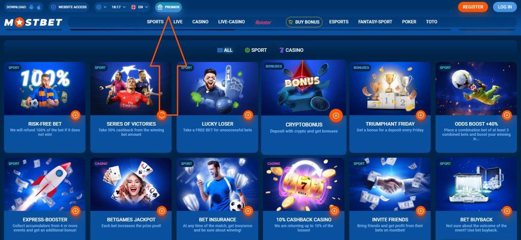 Online Casino Security and Its Best Practices 6